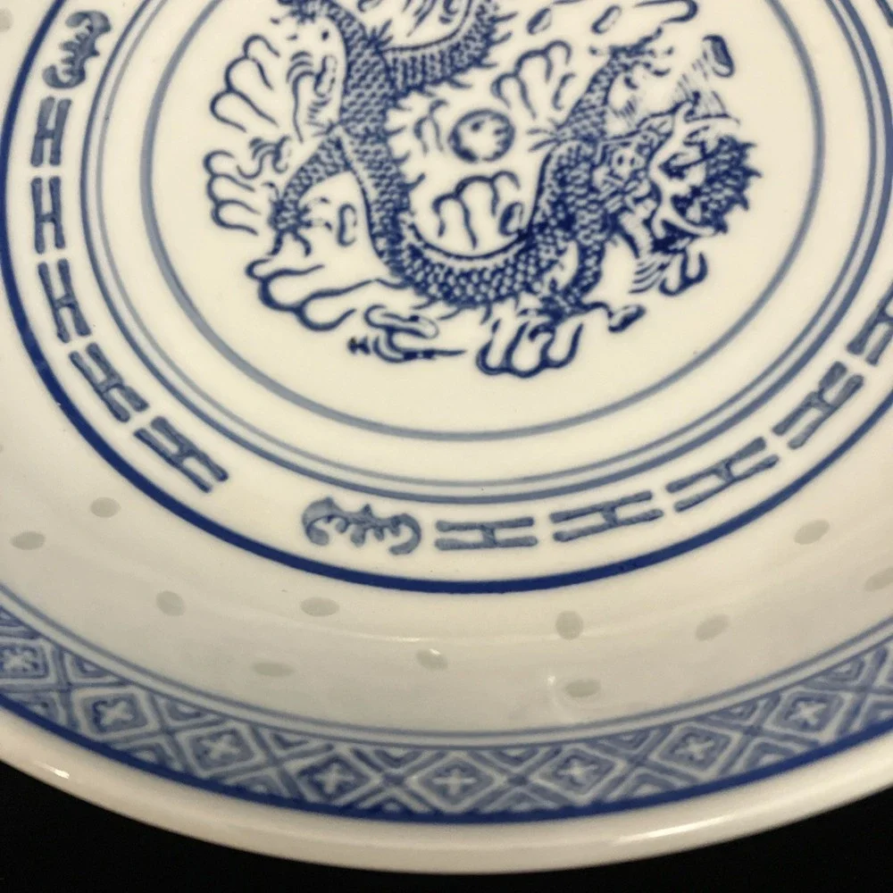 Jingdezhen rice grain